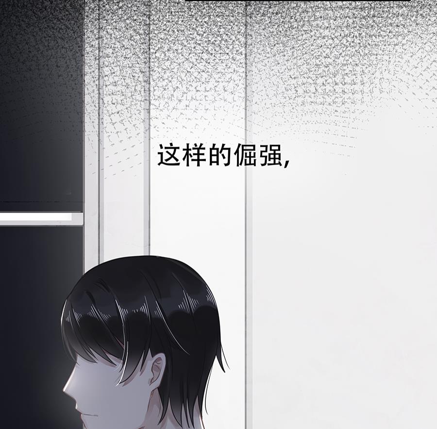 第8话3