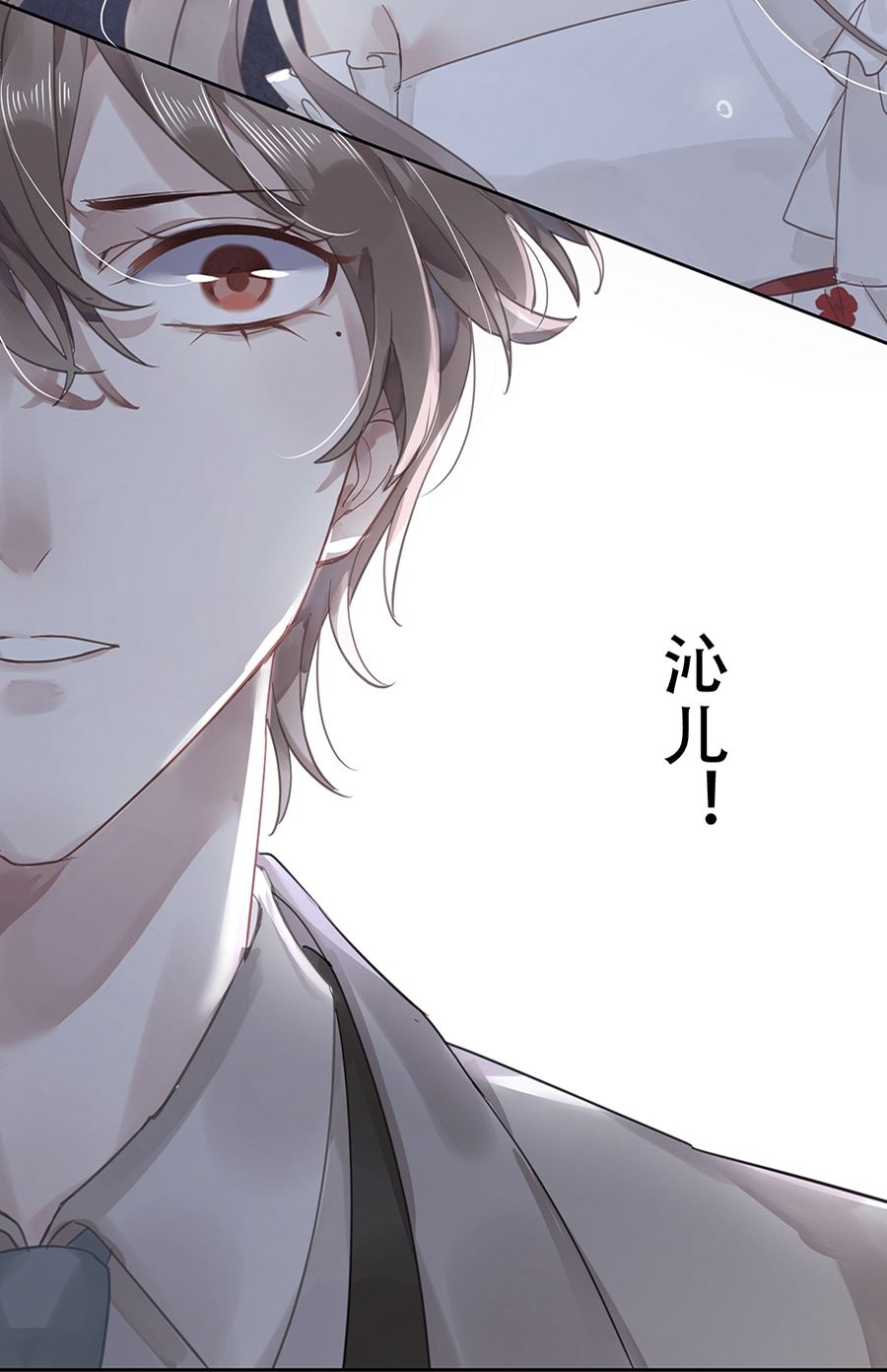 第18话52