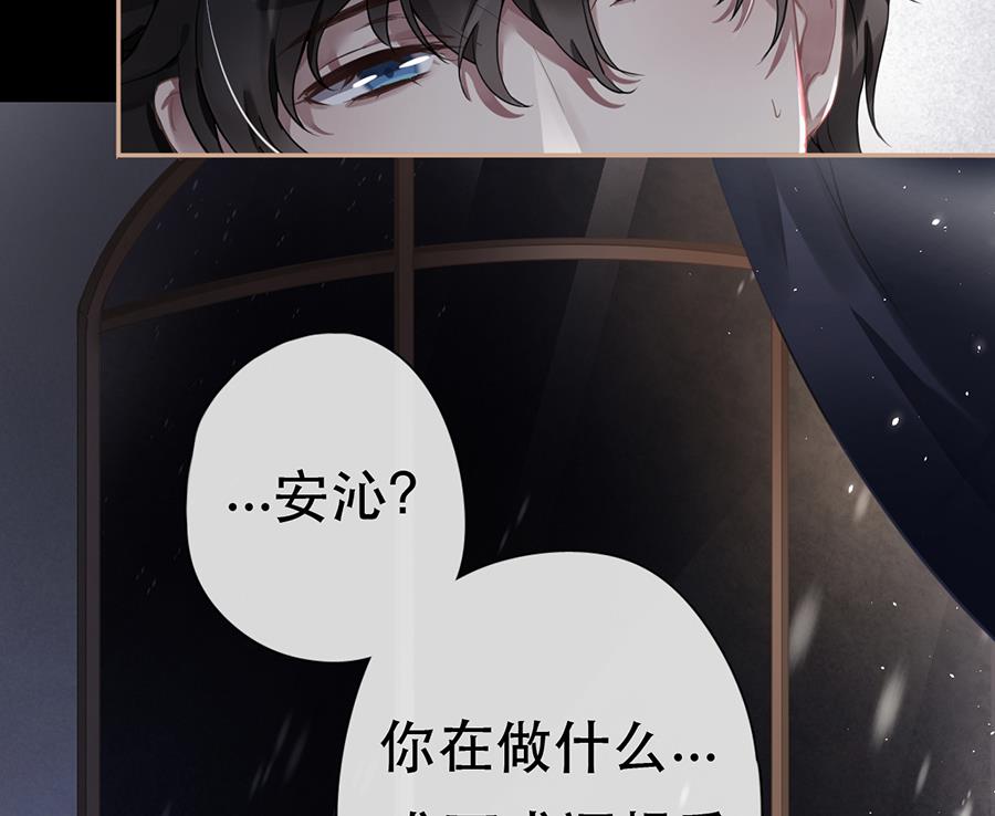 第35话19