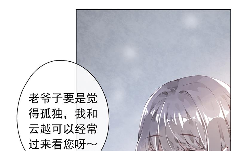 第48话47