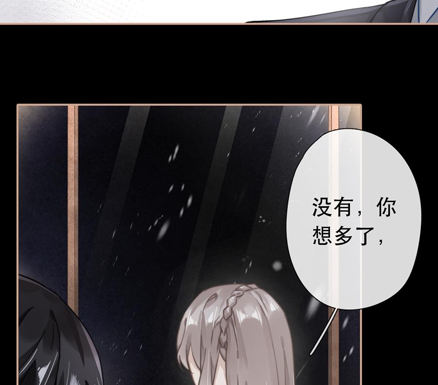 第35话31