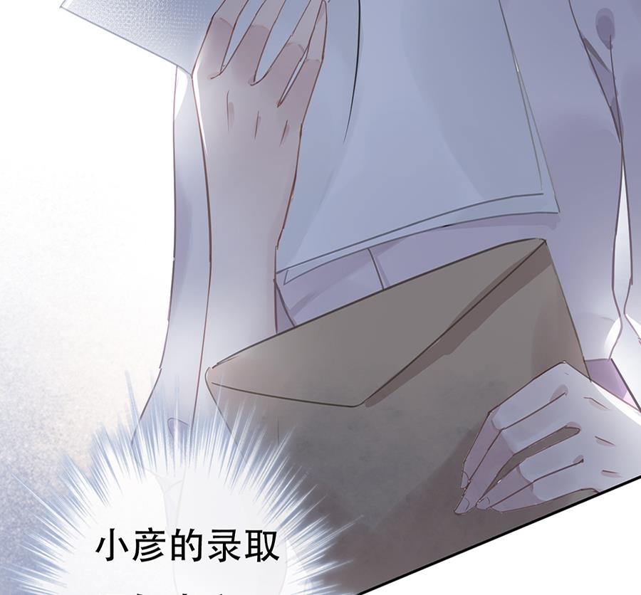 第13话30