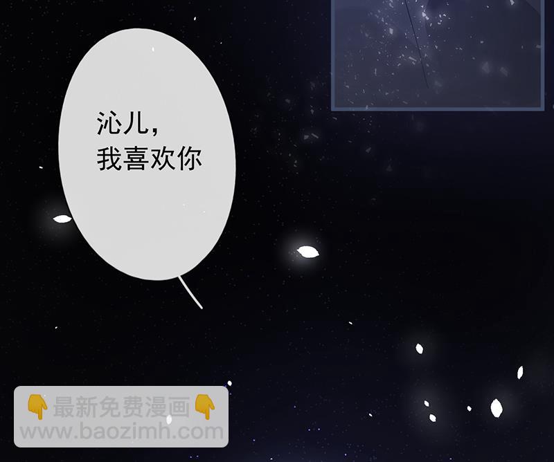 第49话52