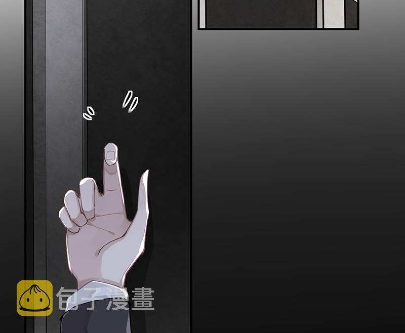 第54话 立刻分手！9