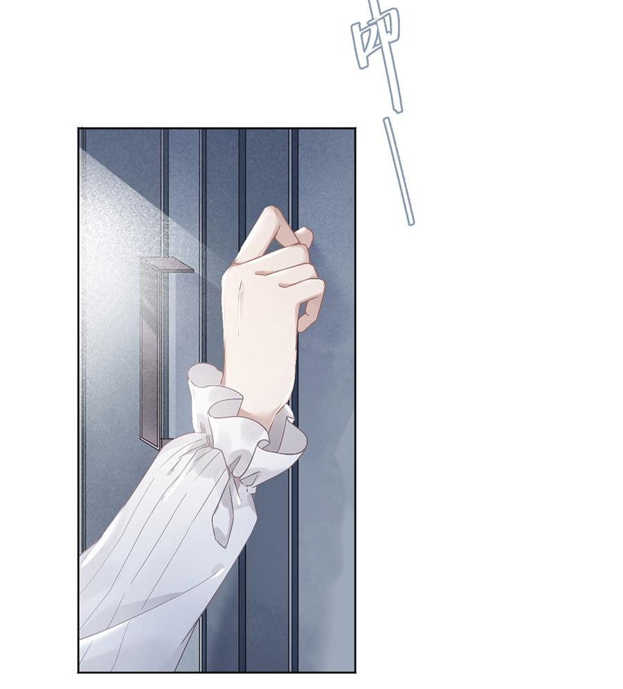 第37话7