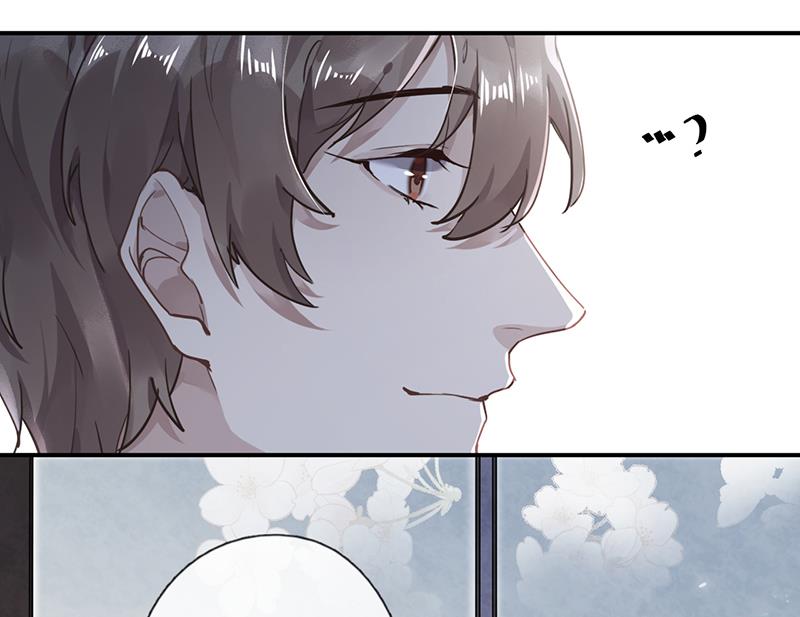 第58话 约她见一面11