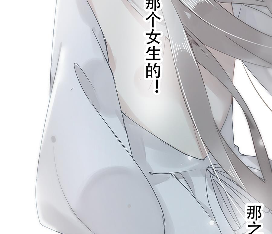 第11话20