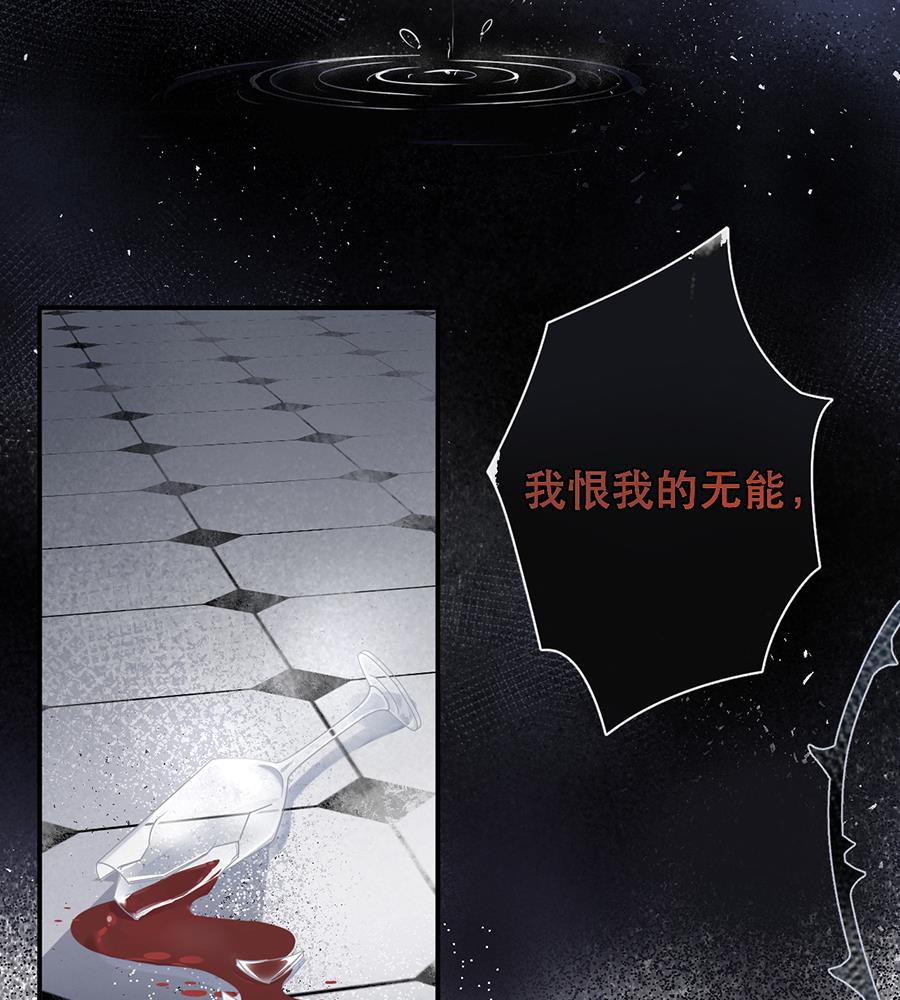 第45话33