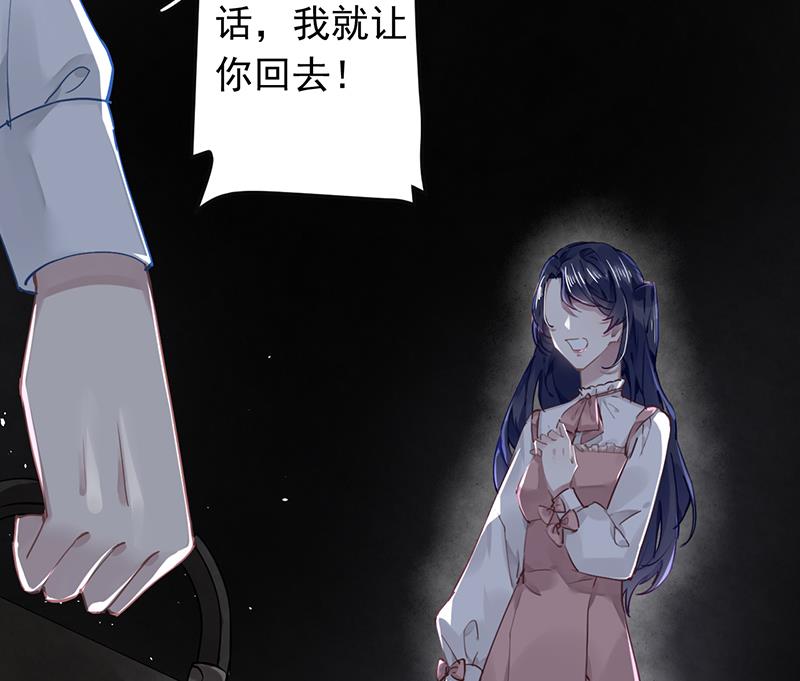 第53话11