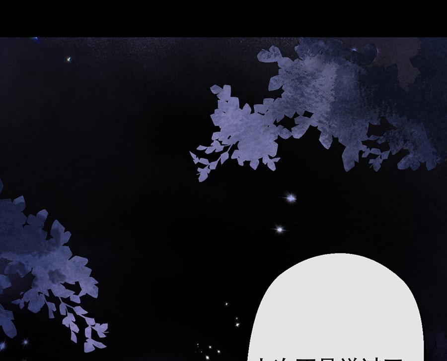 第19话12