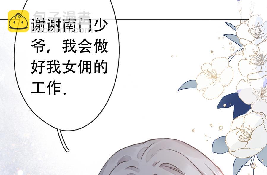 第21话36
