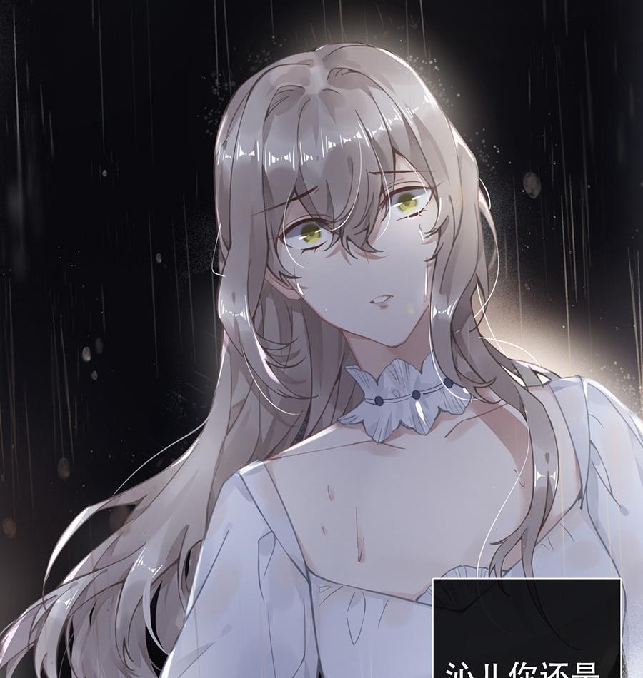 第46话33