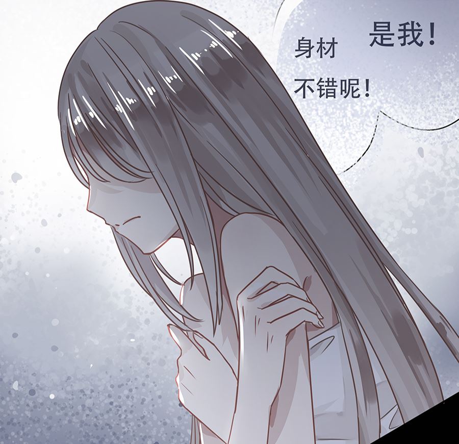 第5话54