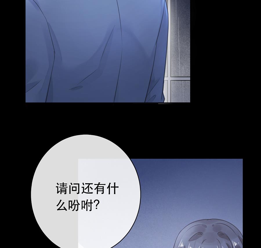 第31话37