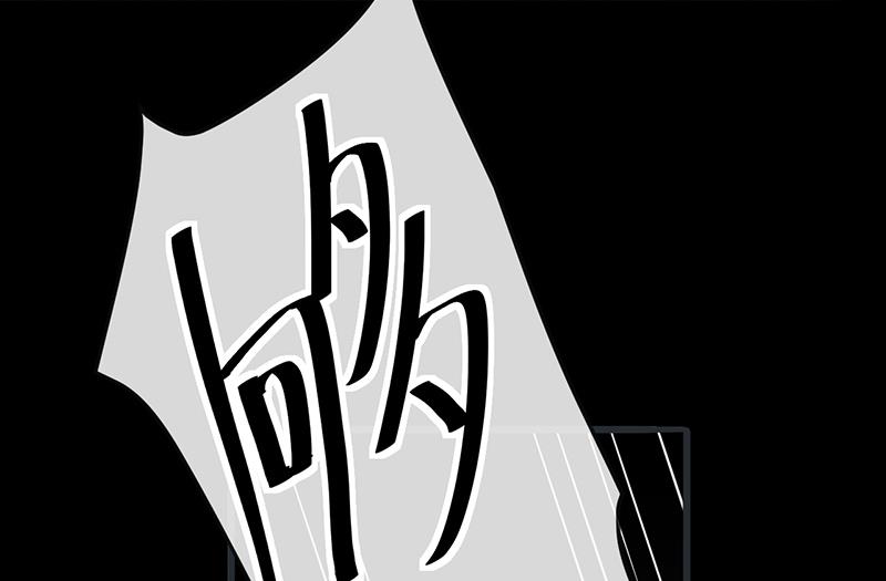 第52话29