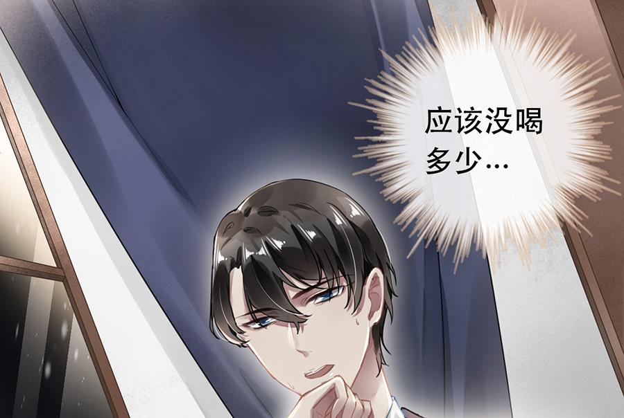 第35话3