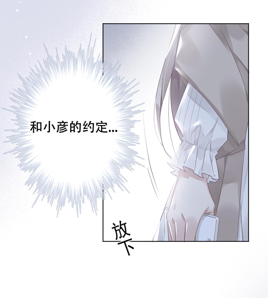 第36话47