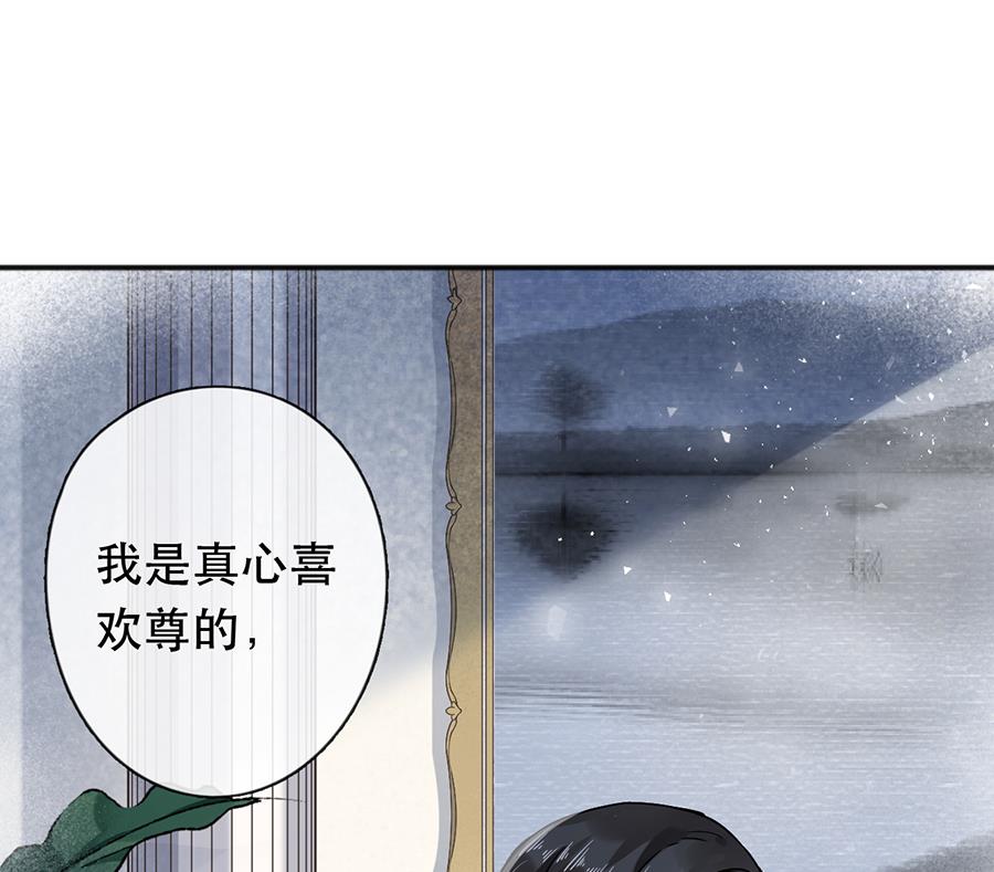 第42话25