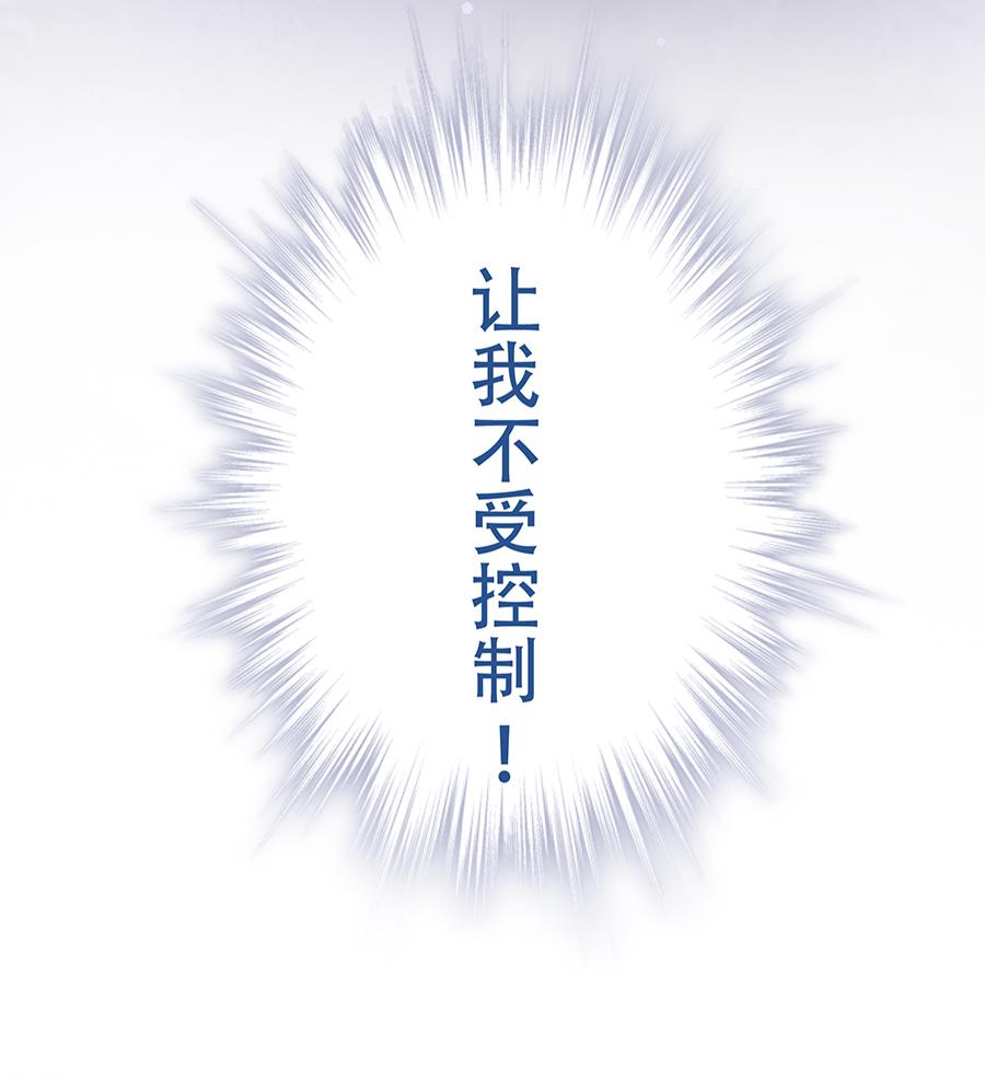 第6话27