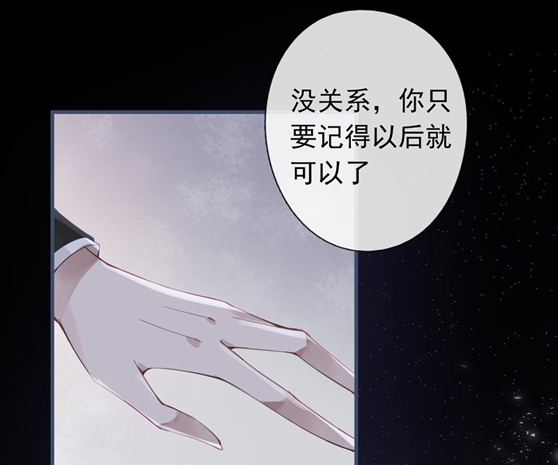 第49话50