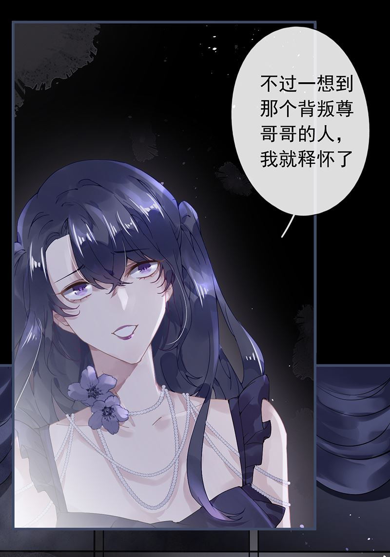 第49话7