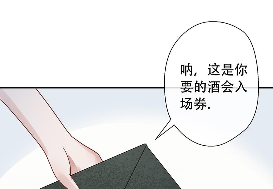 第10话19