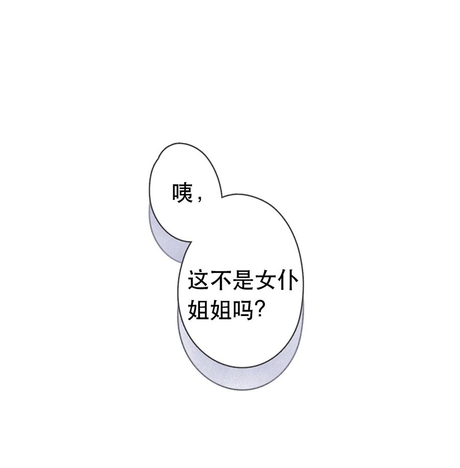 第29话28