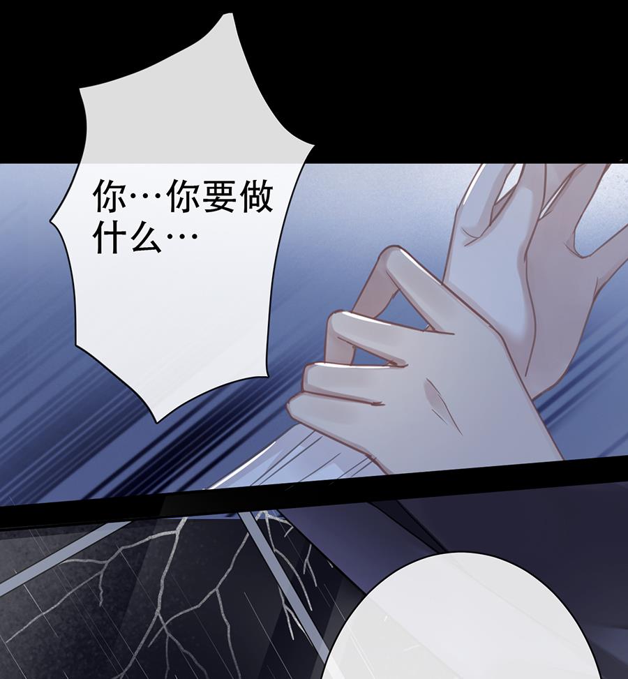 第31话39