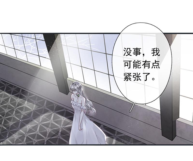 第53话34