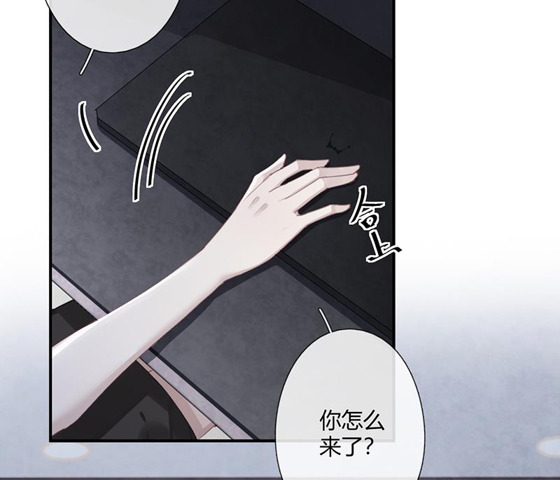 第57话 新工作50