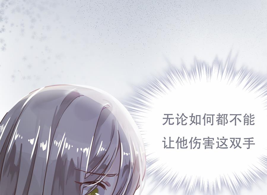 第5话11