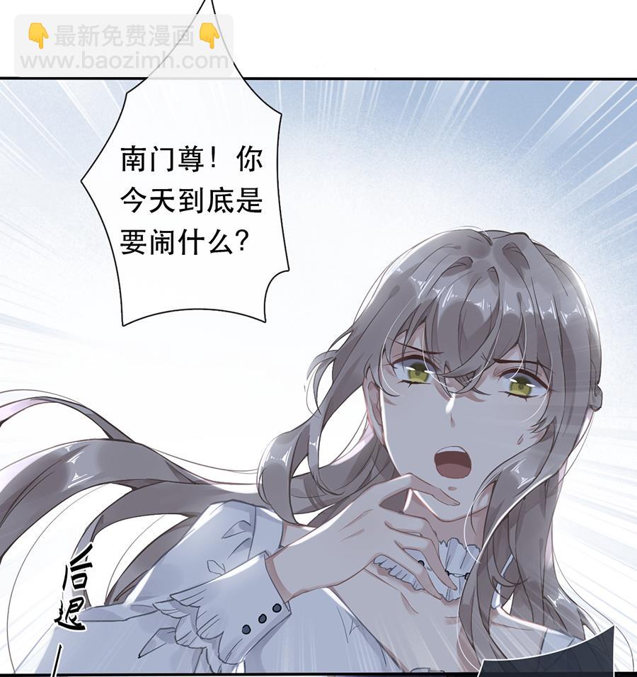 第44话27