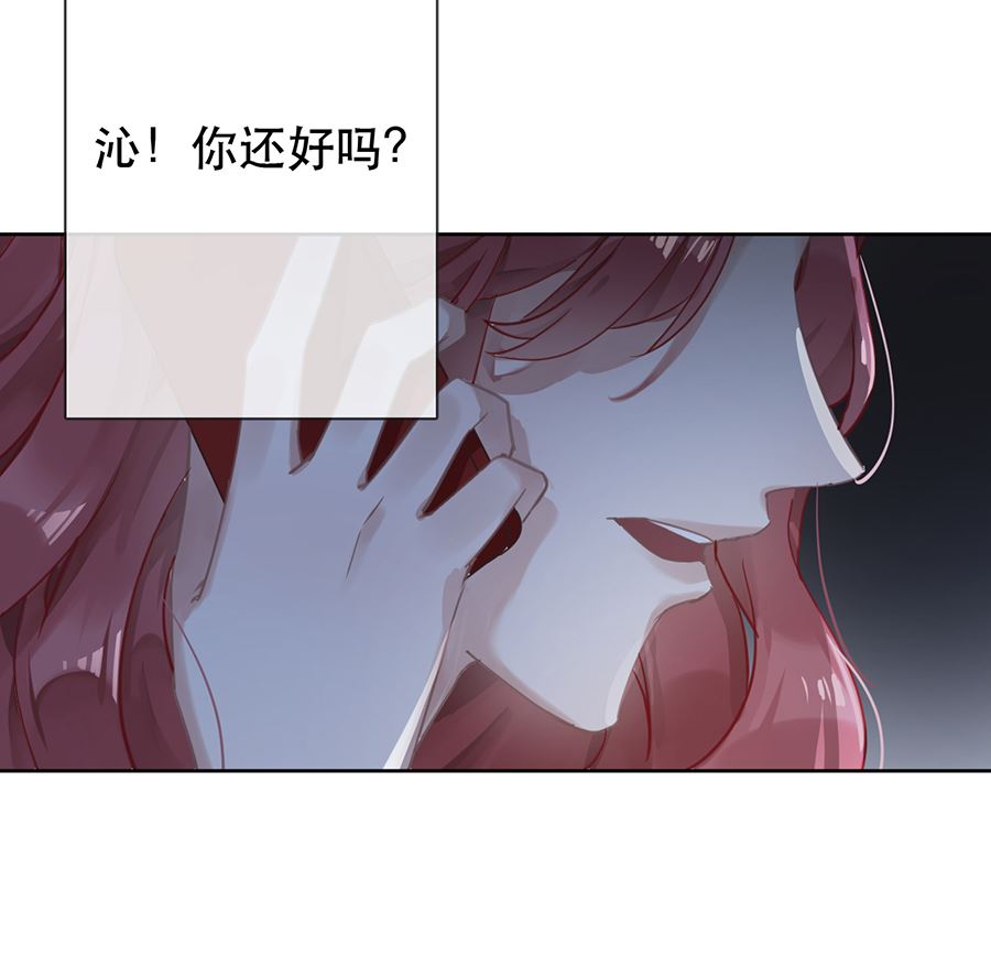 第24话17