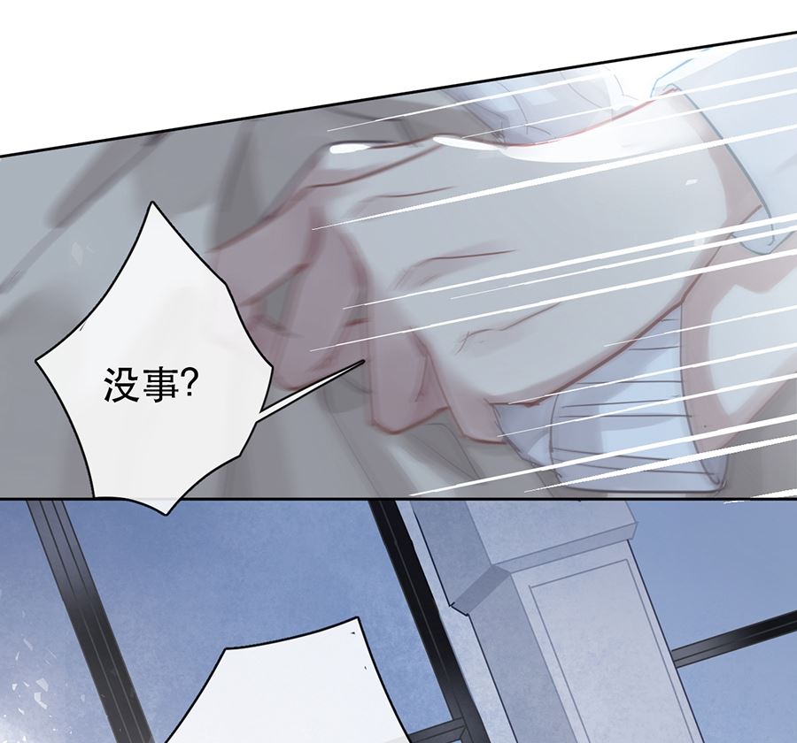 第26话13