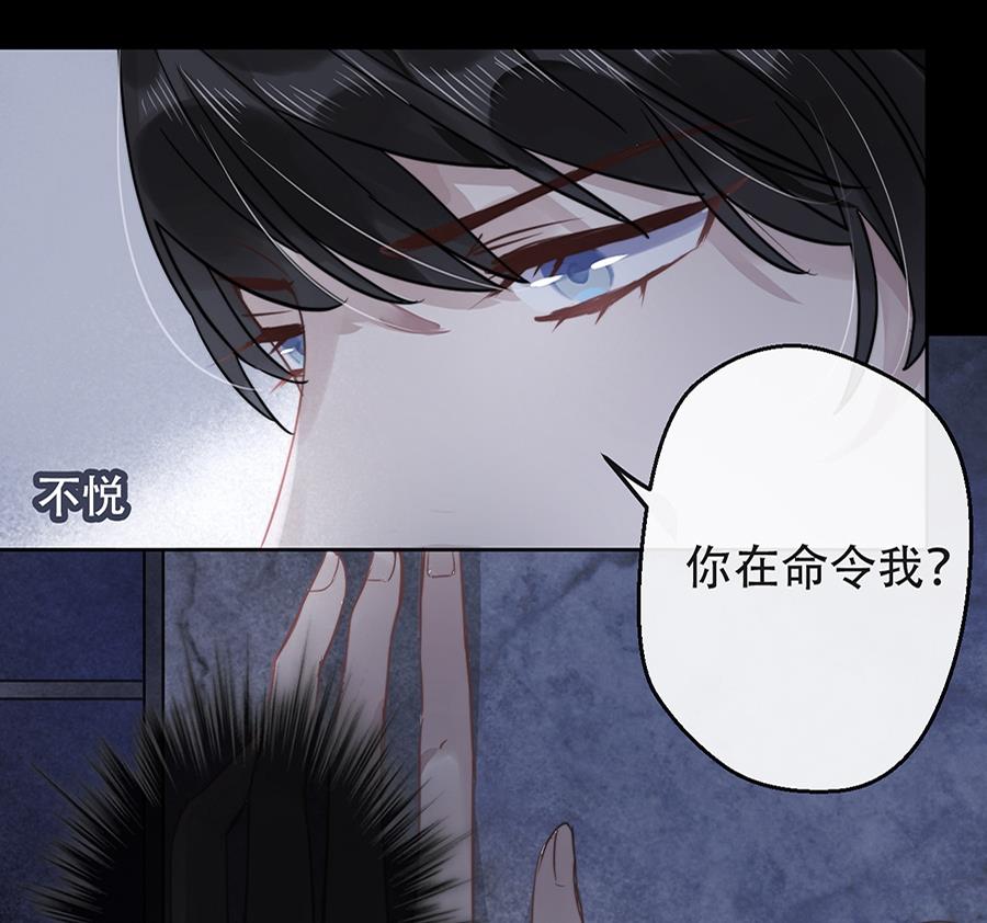 第18话16