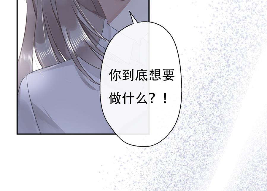第9话10