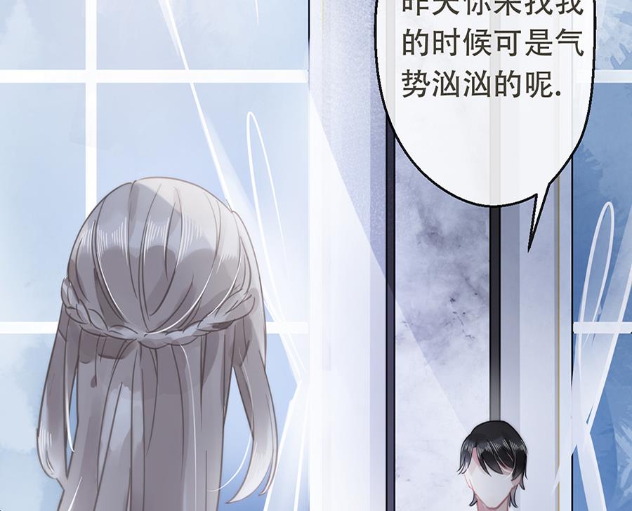第16话5