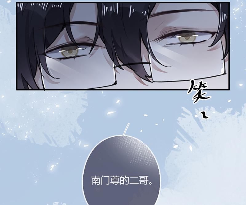 第56话 合作愉快14