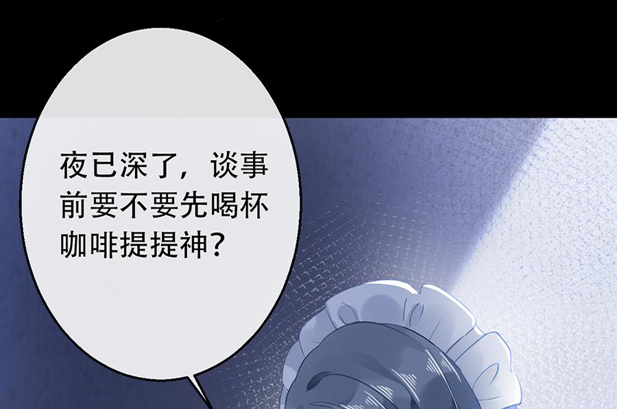 第14话5