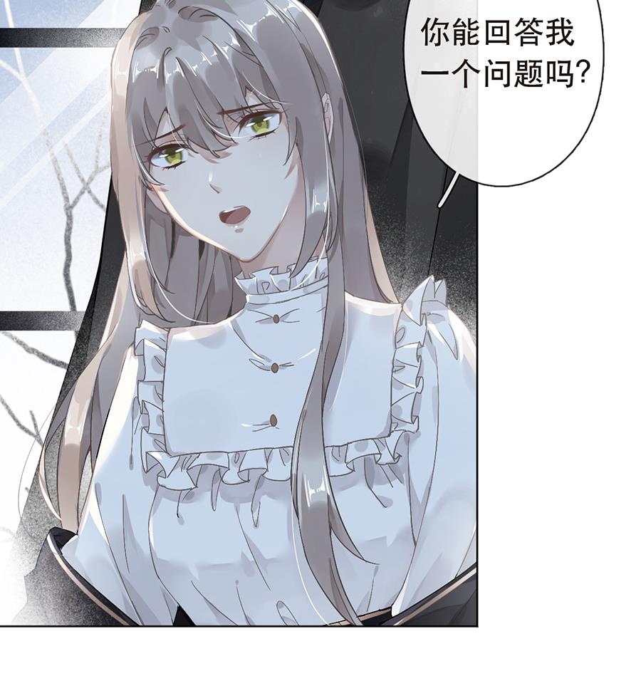 第41话14