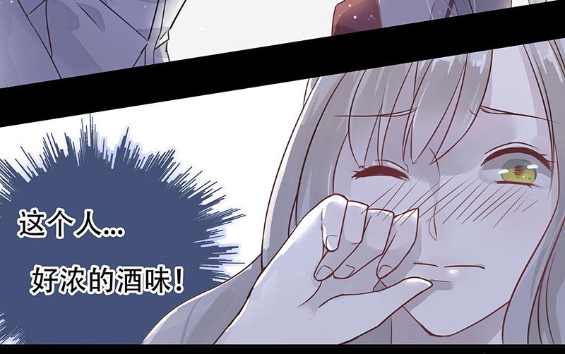 第1话40