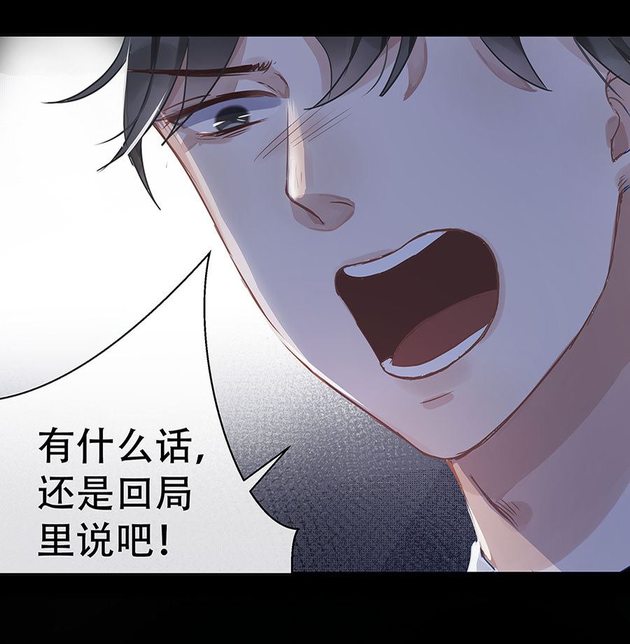 第7话42