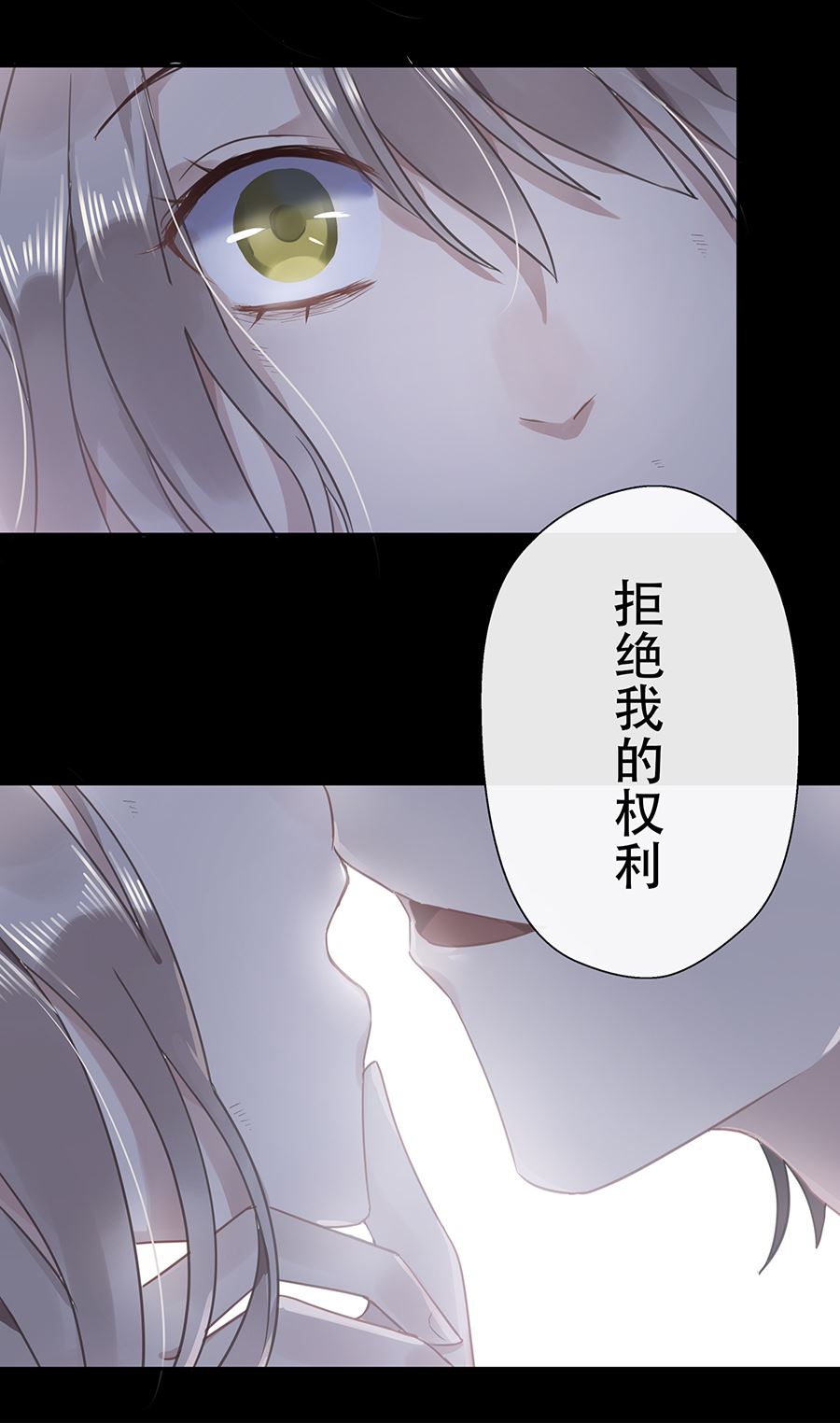 第9话15