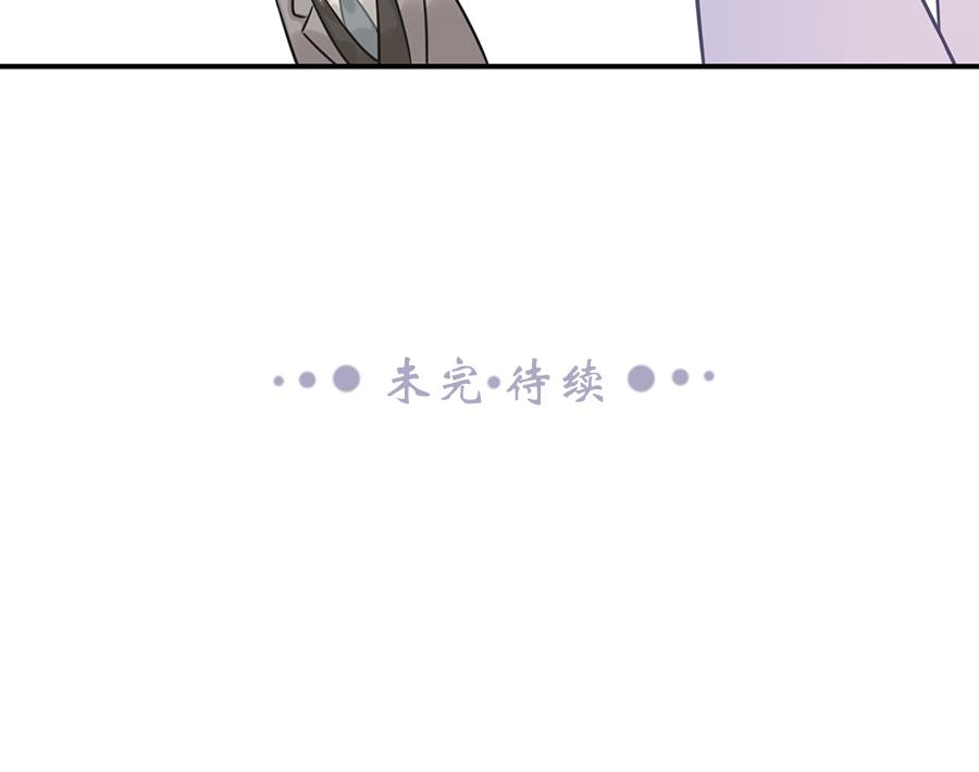 第14话62