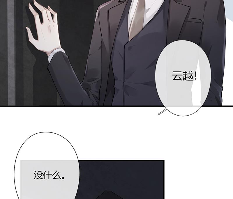 第57话 新工作49
