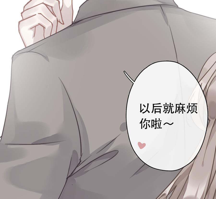 第30话17