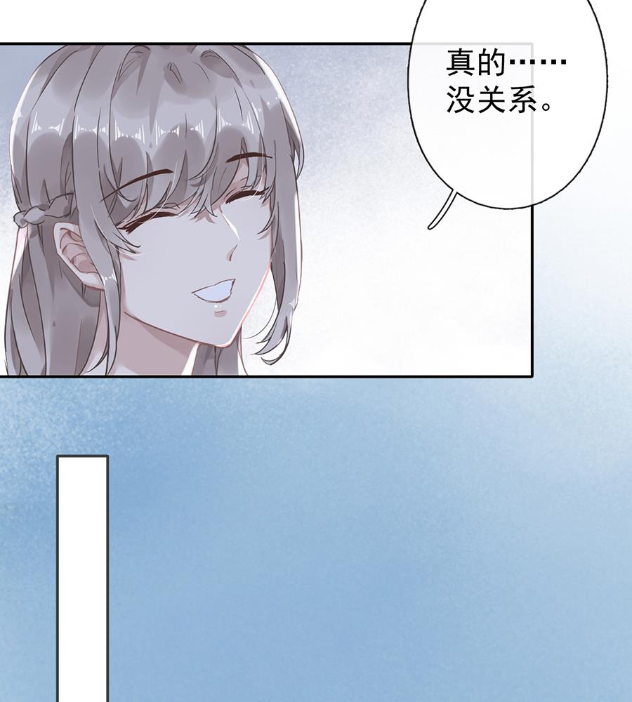 第43话28