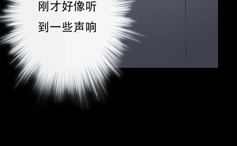 第11话14