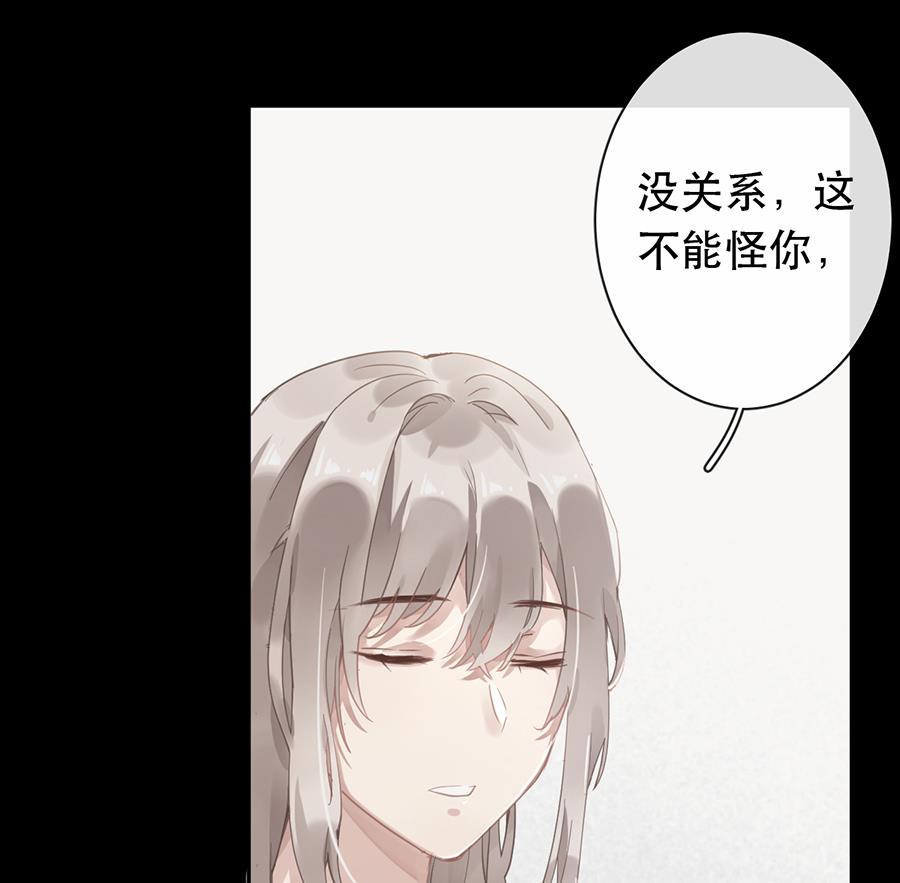 第31话24