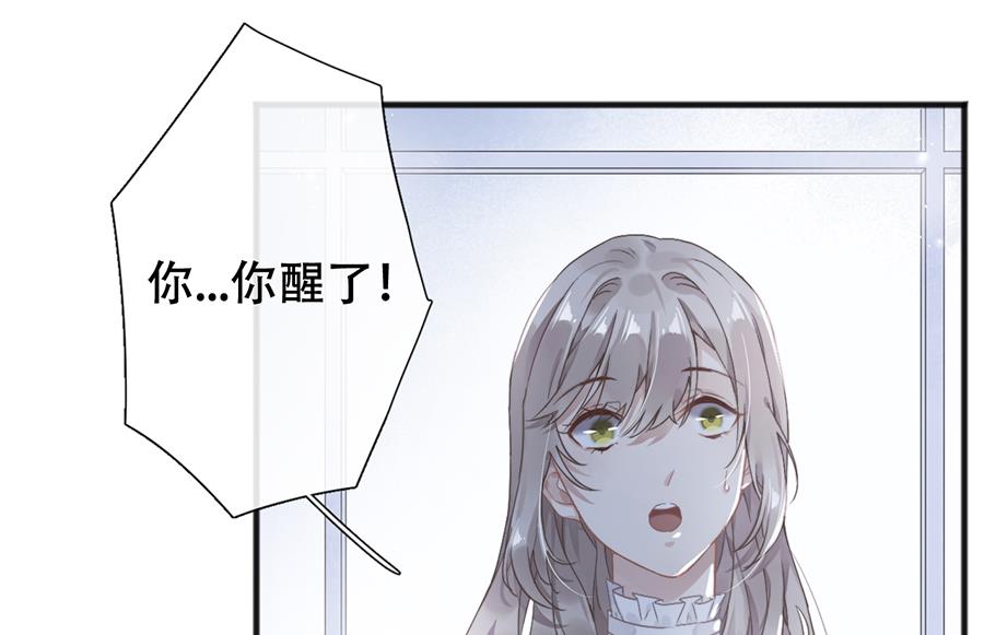 第36话18
